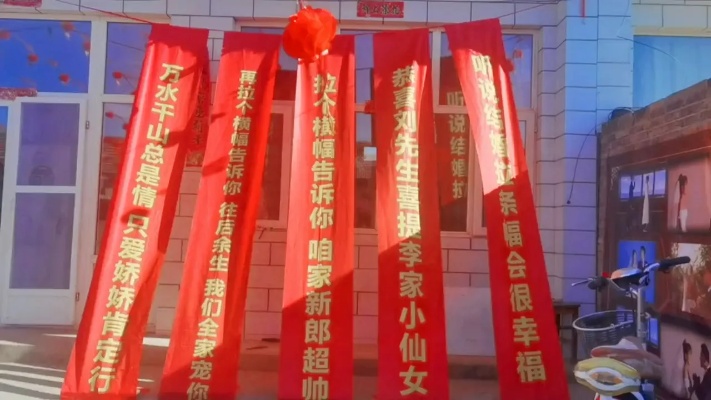 抖音条幅文案女结婚（抖音结婚文案怎么写）