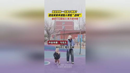 回家脱鞋做饭抖音文案（脱鞋走路的说说）