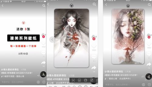 抖音某人视频教学文案（抖音剪辑视频文案）