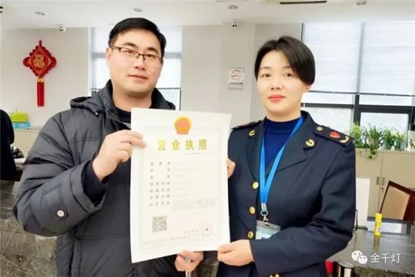 抖音卖货必须得有营业执照吗