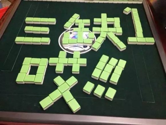 微信麻将三缺一短视频教程（微信麻将三缺一短视频教程免费下载）