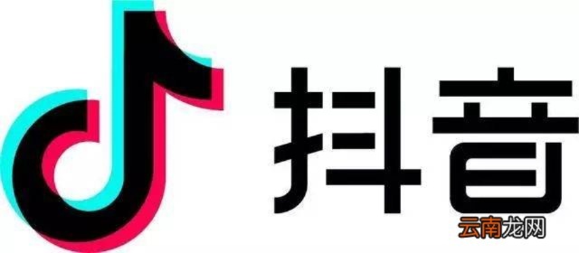抖音怎么做网页直播赚钱