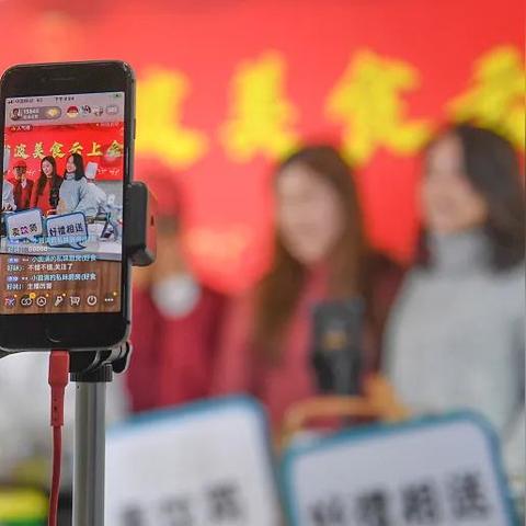 抖音直播游戏榜在哪查（抖音游戏直播在哪看）