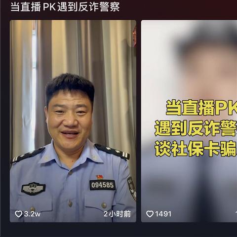 抖音直播游戏榜在哪查（抖音游戏直播在哪看）