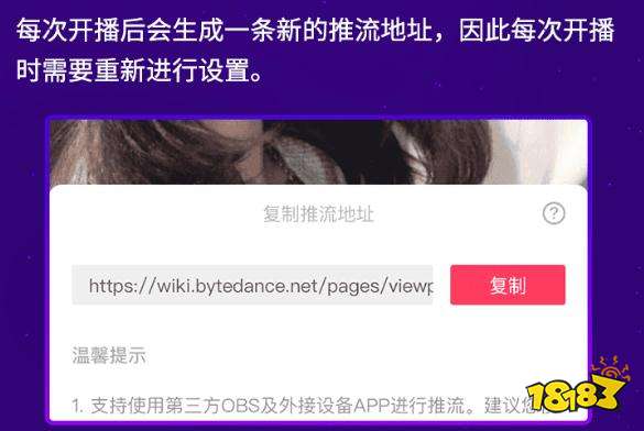 抖音玩游戏直播收入怎么算（抖音玩游戏直播收入怎么算）
