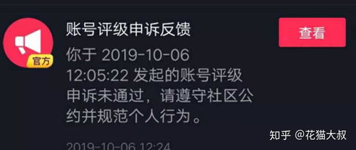抖音答题赚钱游戏（抖音答题赚钱游戏）
