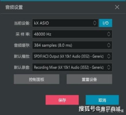 抖音直播声卡怎么设置？设备连接与调试全攻略