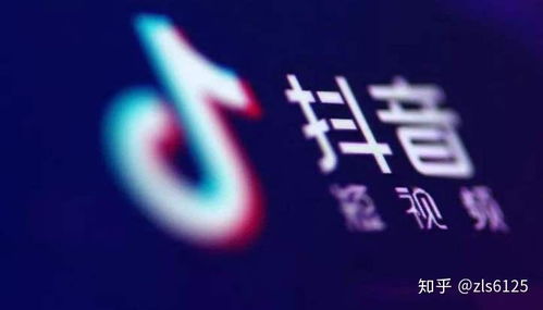 抖音200多万点赞能挣多少？揭秘高赞视频背后的真实收益