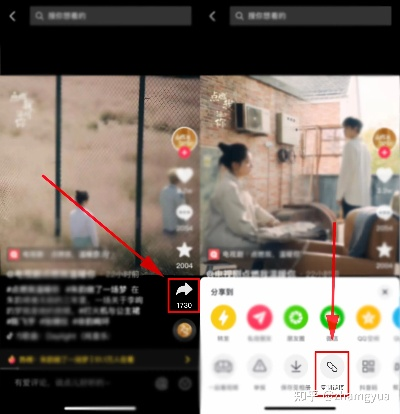 抖音视频文案提取全攻略：3步快速获取爆款短视频创意文案