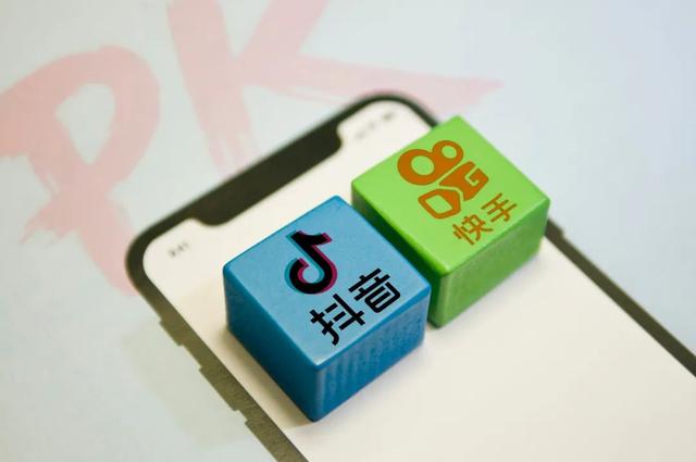 抖音可以刷粉丝人气吗 抖音可以刷粉丝人气吗