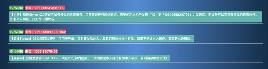 抖音可以刷粉丝人气吗 抖音可以刷粉丝人气吗