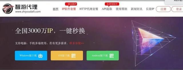 抖音可以刷粉丝人气吗 抖音可以刷粉丝人气吗