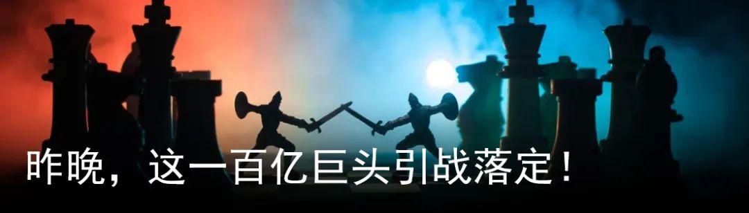抖音可以刷粉丝人气吗 抖音可以刷粉丝人气吗
