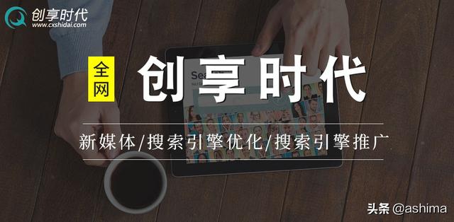 抖音 *** 速刷(干什么她们抖音不妨 *** )