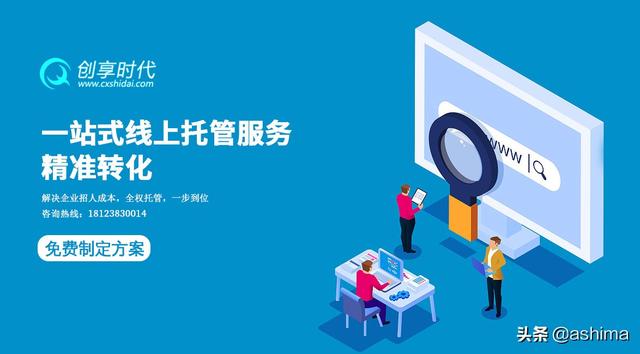 抖音 *** 速刷(干什么她们抖音不妨 *** )