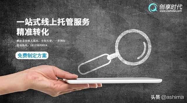 抖音 *** 速刷(干什么她们抖音不妨 *** )