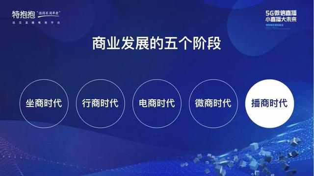 抖音粉丝量大直播有加成吗(抖音直播间场景相关系吗)