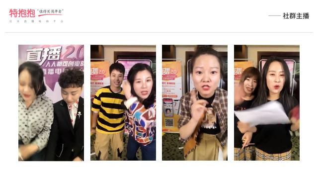 抖音粉丝量大直播有加成吗(抖音直播间场景相关系吗)