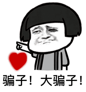 抖音刷播放的如何处置抖音被人特殊刷赞如何办