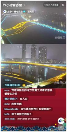 咸宁抖音粉丝排名(2020抖音粉丝排名前十)