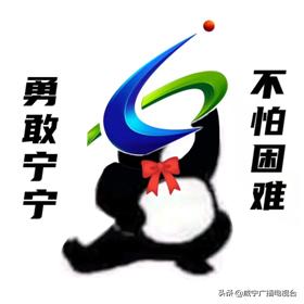 咸宁抖音粉丝排名(2020抖音粉丝排名前十)