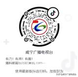 咸宁抖音粉丝排名(2020抖音粉丝排名前十)