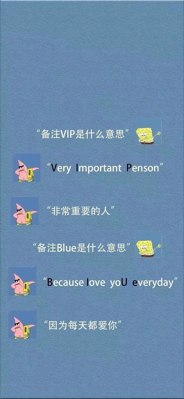 抖音文案背景图高清2021最火背景图片