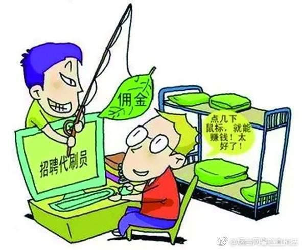 抖音 *** 全网最便宜