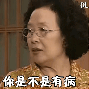 沙雕又可爱的抖音文案一发就会被秒赞的句子