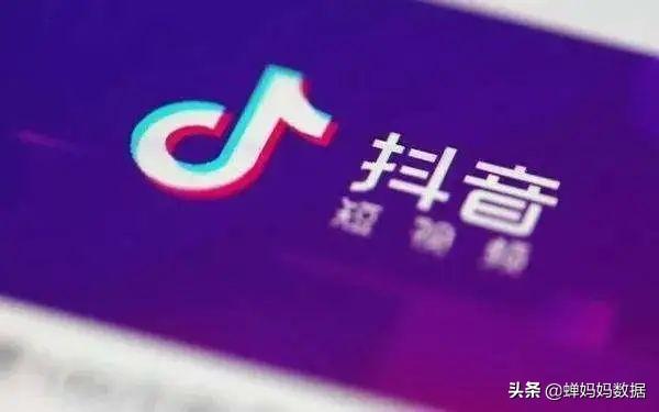 抖音粉丝团亲密度任务 抖音粉丝团亲密度任务