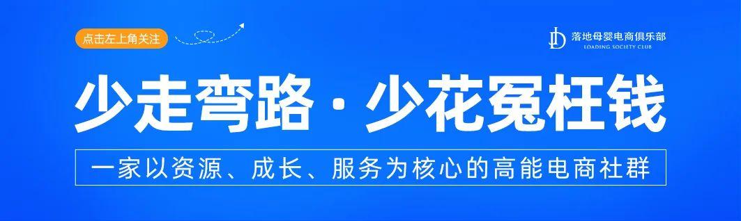 抖音粉丝团亲密度怎么增加_一抖币等于多少亲密度