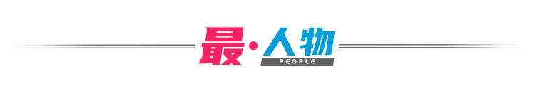 抖音粉丝牌名字在哪里改 抖音粉丝牌名字在哪里改