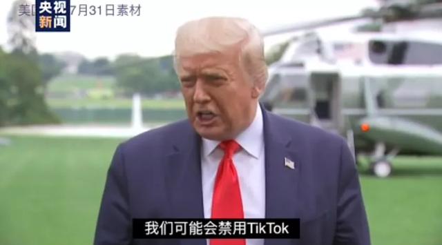 抖音粉丝牌名字在哪里改 抖音粉丝牌名字在哪里改
