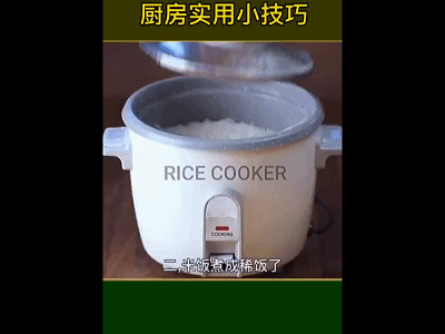抖音粉丝牌名字在哪里改 抖音粉丝牌名字在哪里改