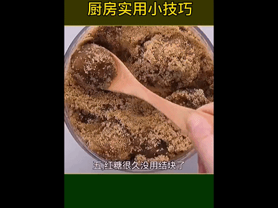 抖音粉丝牌名字在哪里改 抖音粉丝牌名字在哪里改
