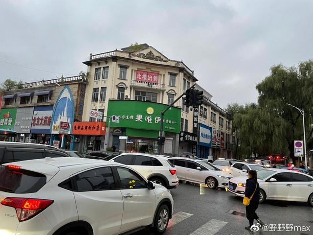 抖音粉丝牌灭了怎么办