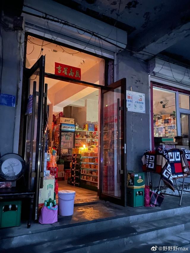 抖音粉丝牌灭了怎么办