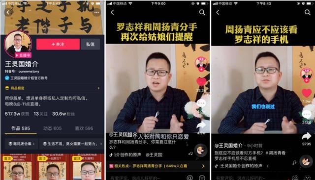 抖音文案反问短句 抖音文案反问短句
