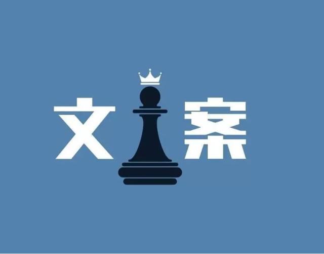 抖音文案反问短句 抖音文案反问短句