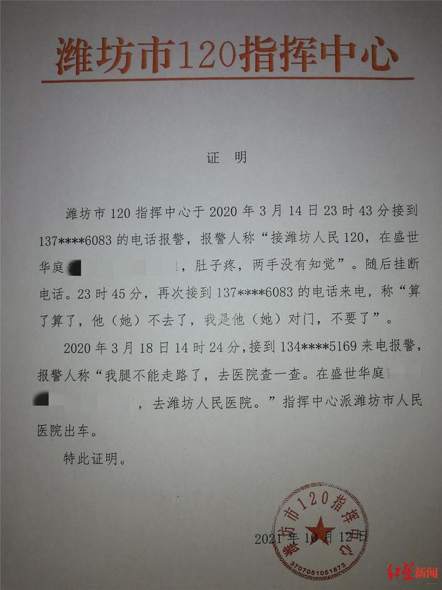 抖音粉丝牌升到五级需要多少钱 抖音粉丝牌升到五级需要多少钱