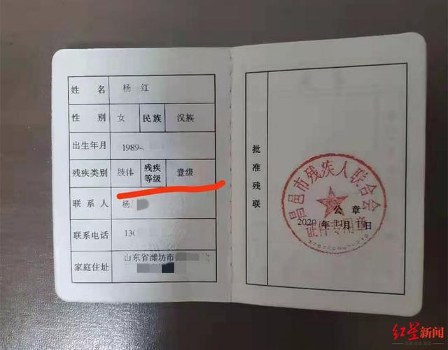 抖音粉丝牌升到五级需要多少钱 抖音粉丝牌升到五级需要多少钱