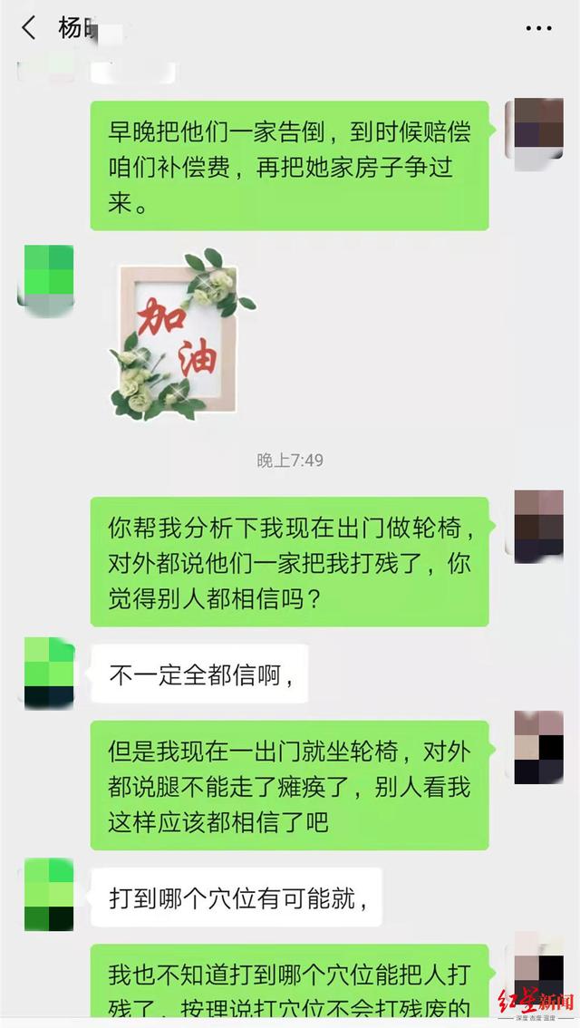抖音粉丝牌升到五级需要多少钱 抖音粉丝牌升到五级需要多少钱