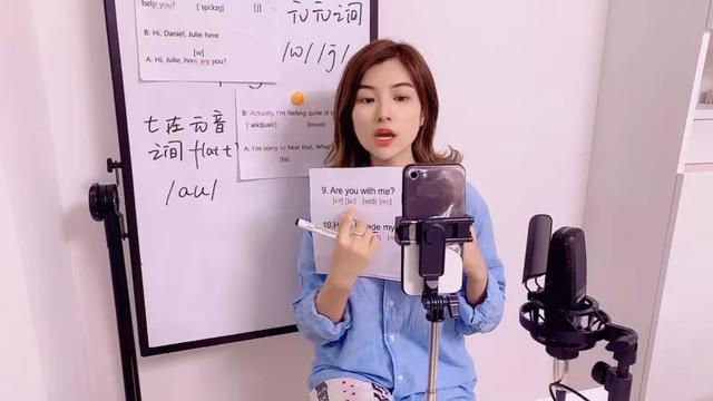 抖音粉丝六百多万有什么用 抖音粉丝六百多万有什么用
