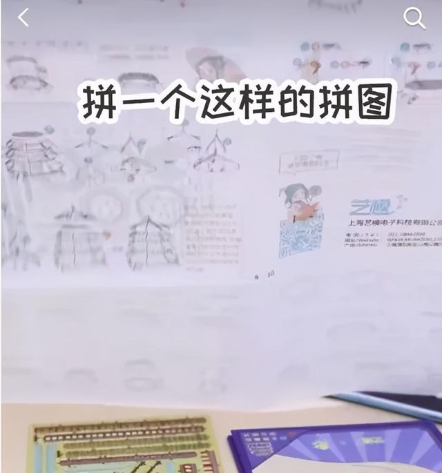 抖音粉丝1000后为啥不会再涨 抖音粉丝1000后为啥不会再涨