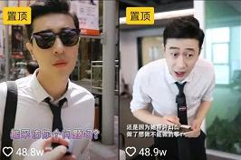 抖音粉丝1000后为啥不会再涨 抖音粉丝1000后为啥不会再涨
