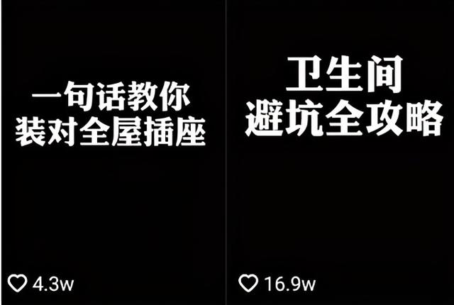 抖音粉丝1000后为啥不会再涨 抖音粉丝1000后为啥不会再涨