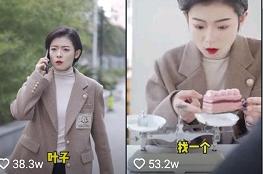 抖音粉丝1000后为啥不会再涨 抖音粉丝1000后为啥不会再涨