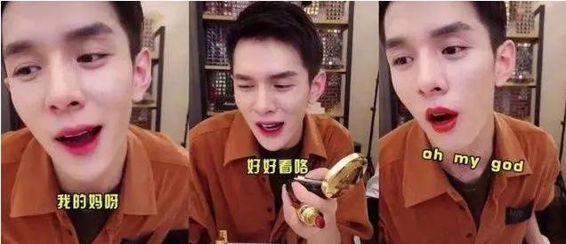 抖音粉丝1000后为啥不会再涨 抖音粉丝1000后为啥不会再涨