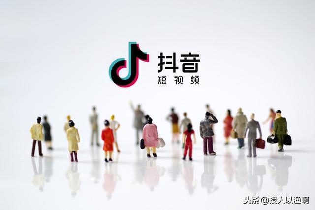 抖音刷赞网站推广软件