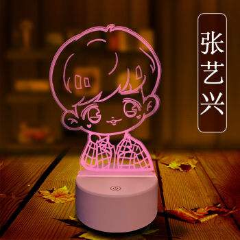 抖音粉丝灯牌自动点亮要钱吗_抖音里灯牌多少钱